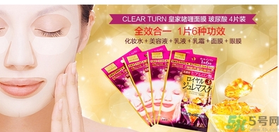 高絲黃金果凍面膜多少錢(qián)？kose果凍面膜一盒多少片？