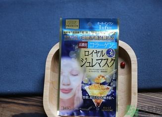 高絲果凍面膜紅色藍(lán)色哪個(gè)好？kose果凍面膜真假辨別