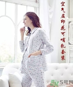 十月份坐月子穿什么？10月份坐月子穿衣注意事項