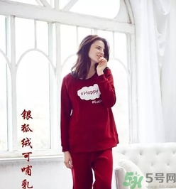 十月份坐月子穿什么？10月份坐月子穿衣注意事項