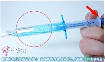 oozoo針劑面膜多少錢？oozoo針劑面膜真假辨別