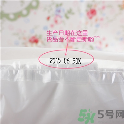 lilybell麗麗貝爾化妝棉好用嗎？麗麗貝爾化妝棉怎么樣？