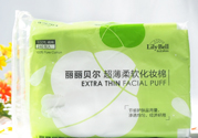 lilybell麗麗貝爾化妝棉好用嗎？麗麗貝爾化妝棉怎么樣？