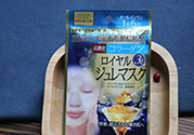高絲黃金果凍面膜多少錢？kose果凍面膜一盒多少片？