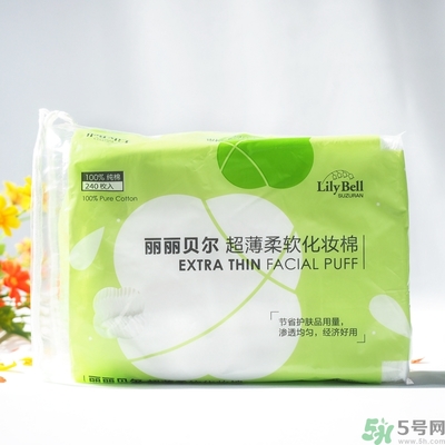 lilybell麗麗貝爾化妝棉好用嗎？麗麗貝爾化妝棉怎么樣？