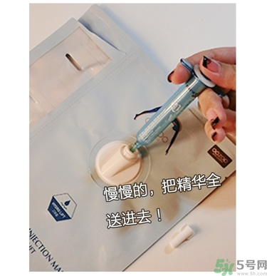 oozoo水光針劑面膜怎么樣？oozoo宇宙水光針劑面膜怎么用？