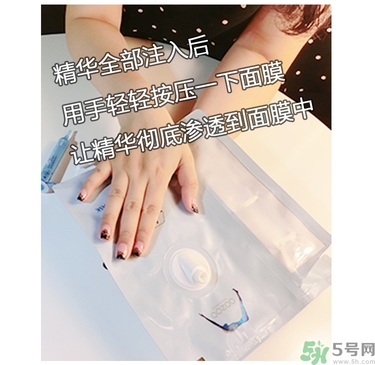 oozoo水光針劑面膜怎么樣？oozoo宇宙水光針劑面膜怎么用？