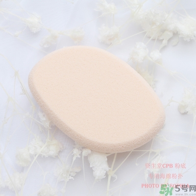 葫蘆海綿粉撲什么牌子好？葫蘆海綿粉撲哪個牌子好？