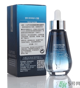 ahc面膜有熒光劑激素嗎？ahc有熒光劑嗎？