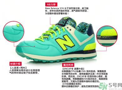 跑鞋什么牌子好？跑鞋哪個(gè)牌子最好？