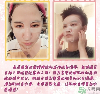 凡爾賽玫瑰面膜怎么用？凡爾賽面膜使用方法