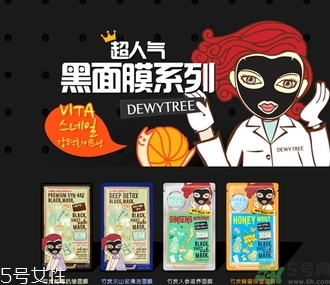 自然晨露是什么牌子？dewytree自然晨露在韓國什么檔次？