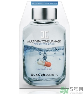 jayjun維他命藥丸能量面膜多少錢？jayjun藥丸面膜一盒多少片？