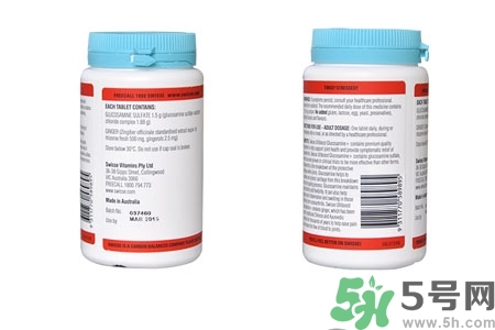 swisse維骨力可以長期吃嗎？swisse維骨力怎么吃？