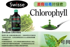 swisse葉綠素怎么吃？綠葉素應(yīng)該選擇藥液還是藥片？