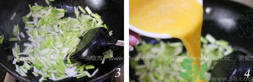韭黃是發(fā)物嗎？手術(shù)后可以吃韭黃嗎？