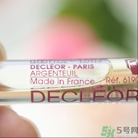 Decleor思妍麗美白瑩亮精華液怎么樣？思妍麗VC精華液怎么樣