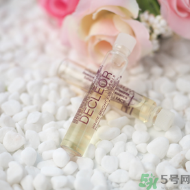 Decleor思妍麗美白瑩亮精華液怎么樣？思妍麗VC精華液怎么樣