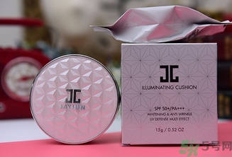 jayjun水光氣墊霜怎么樣？jayjun氣墊好用嗎？