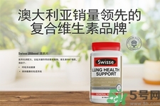 swisse清肺靈怎么吃？swisse清肺靈服用方法是什么？