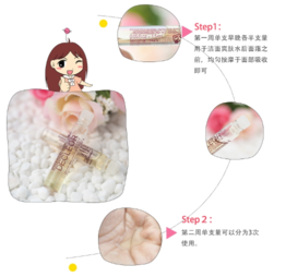Decleor思妍麗美白瑩亮精華液怎么樣？思妍麗VC精華液怎么樣