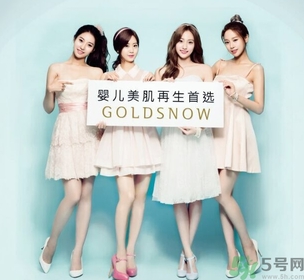 jayjun美白粉怎么用？jayjun美白粉使用方法