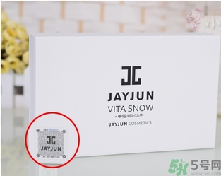 jayjun美白粉害人嗎？jayjun美白粉真假辨別