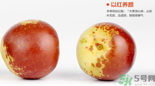 晚上吃冬棗會(huì)胖嗎？晚上吃冬棗好嗎？