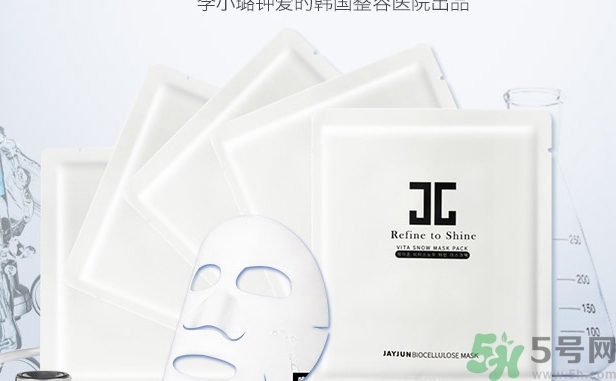 jayjun人皮面膜怎么樣？jayjun胎盤面膜好用嗎？