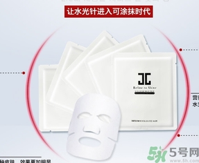 jayjun人皮面膜怎么樣？jayjun胎盤面膜好用嗎？