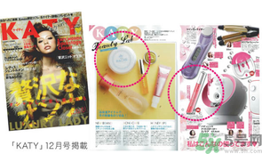RACNE面霜好用嗎？RACNE面霜怎么樣？