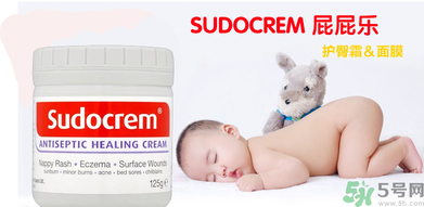 Sudocrem屁屁霜怎么用？sudocrem屁屁霜初生寶寶能用嗎？