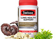 swisse清肺靈有副作用嗎？swisse清肺靈孕婦可以吃嗎？