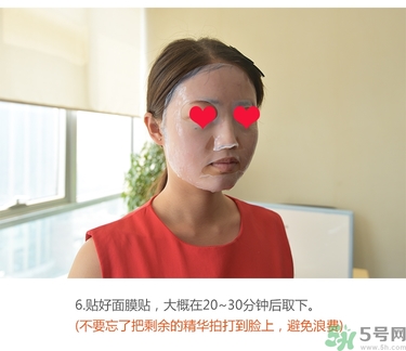 jayjun人皮面膜怎么用？jayjun胎盤素面膜用法