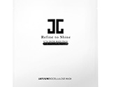 jayjun人皮面膜怎么樣？jayjun胎盤面膜好用嗎？