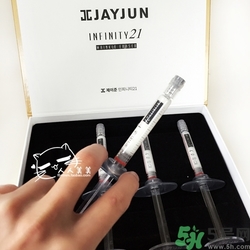 jayjun超聲刀面霜怎么樣？jayjun涂抹式超聲刀祛皺精華好用嗎？