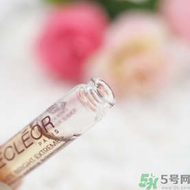 Decleor思妍麗美白瑩亮精華液怎么樣？思妍麗VC精華液怎么樣
