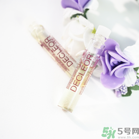 Decleor思妍麗美白瑩亮精華液怎么樣？思妍麗VC精華液怎么樣