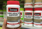 swisse清肺靈適合哪些人吃？swisse清肺靈的成分是什么？