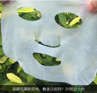 jayjun人皮面膜怎么樣？jayjun胎盤面膜好用嗎？
