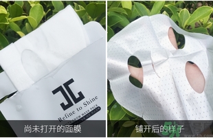 jayjun人皮面膜怎么樣？jayjun胎盤面膜好用嗎？