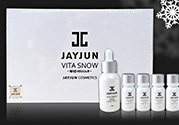 jayjun美白粉害人嗎？jayjun美白粉真假辨別