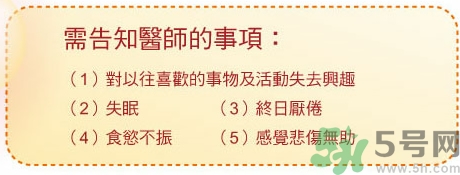 骨關(guān)節(jié)炎能治好嗎？骨關(guān)節(jié)炎平時注意事項