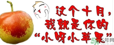 冬棗可以補血嗎？冬棗怎么吃補血效果好？
