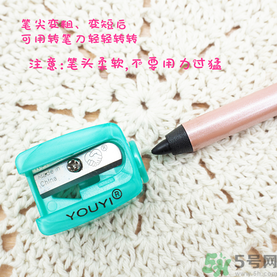 花娜小姐眼線筆怎么削？Miss Hana眼線膠筆怎么削？