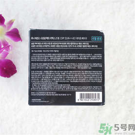露娜luna氣墊粉底好不好用？luna氣墊bb好用嗎？
