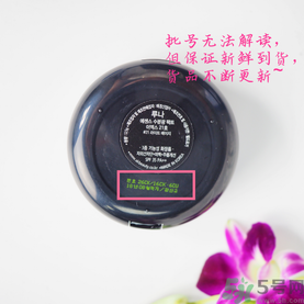 露娜luna氣墊粉底好不好用？luna氣墊bb好用嗎？