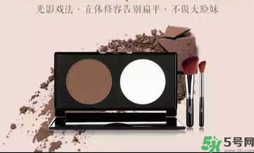 雙色修容粉怎么用？修容粉哪個(gè)牌子好？
