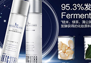 brtc碧爾緹希神仙水怎么用？brtc神仙水使用方法