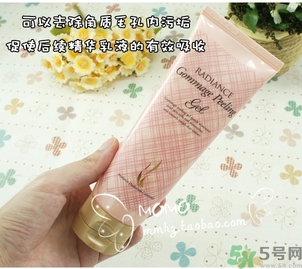 ahc去角質(zhì)啫喱怎么樣？ahc去角質(zhì)好用嗎？